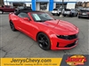 2019 Chevrolet Camaro