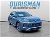 2025 Volkswagen Tiguan S 4Motion