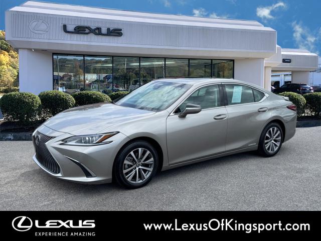2021 Lexus ES 300h Base