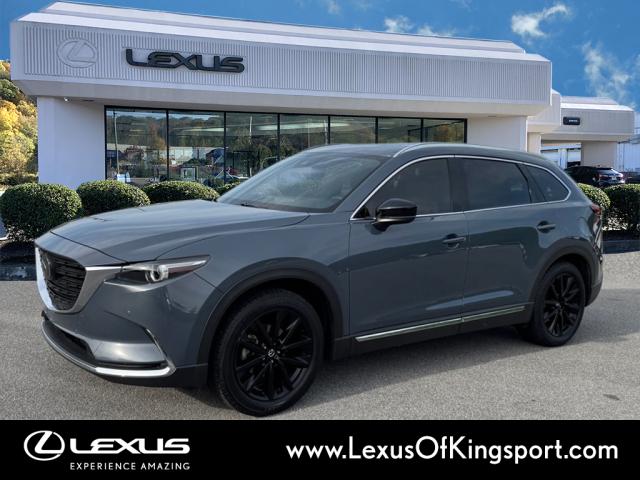 2022 Mazda CX-9 