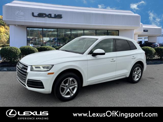 2018 Audi Q5 2.0 TFSI TECH PREMIUM PLU