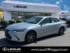 2025 Lexus ES 300h