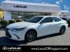 2025 Lexus ES 300h