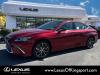 2025 Lexus ES 350