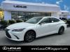 2025 Lexus ES 350