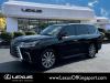 2017 Lexus LX 570