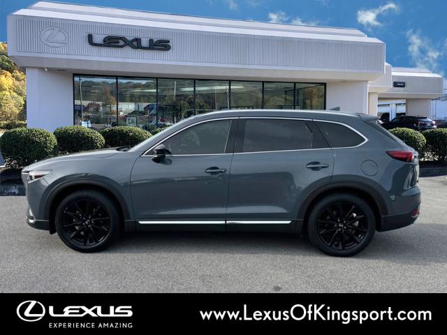 2022 Mazda CX-9