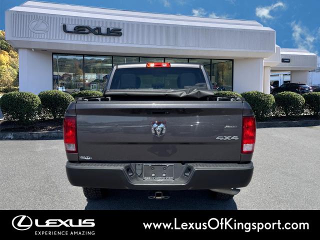2017 RAM 1500 Tradesman