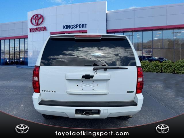 2010 Chevrolet Tahoe
