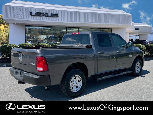 2017 RAM 1500 Tradesman