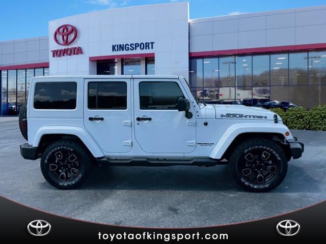 2017 Jeep Wrangler Unlimited 