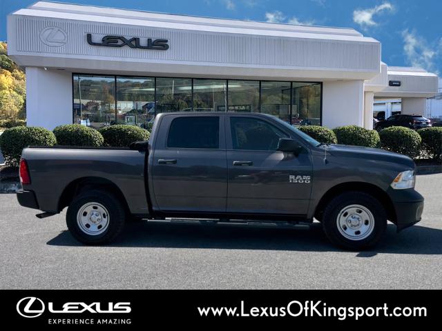 2017 RAM 1500 Tradesman