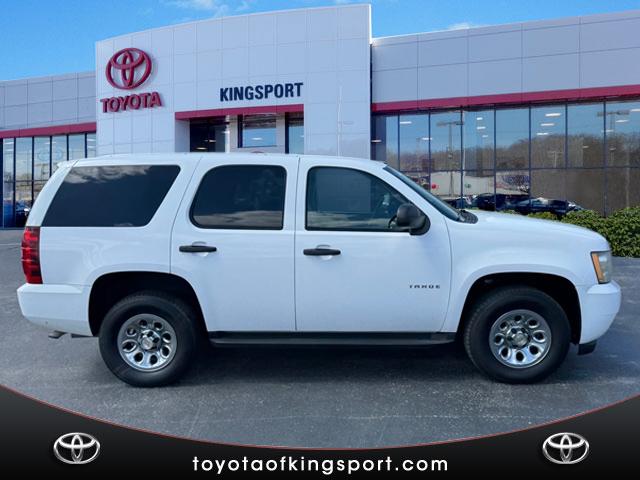 2010 Chevrolet Tahoe