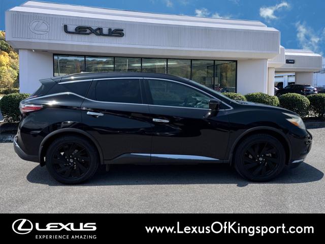 2017 Nissan Murano Platinum