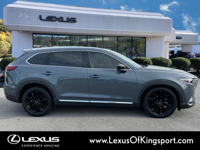 2022 Mazda CX-9