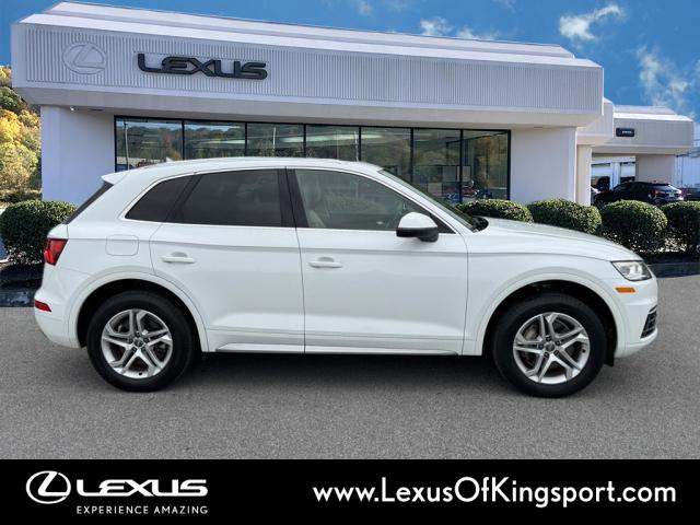 2018 Audi Q5 2.0 TFSI TECH PREMIUM PLU