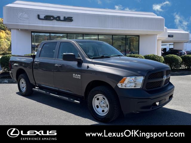 2017 RAM 1500 Tradesman