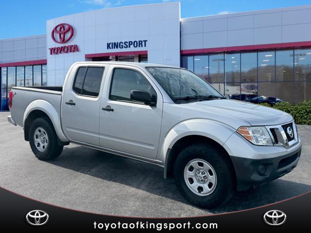 2019 Nissan Frontier S