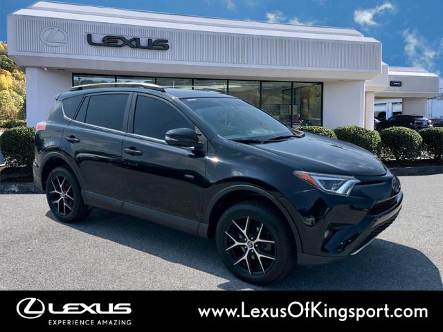 2017 Toyota RAV4 SE