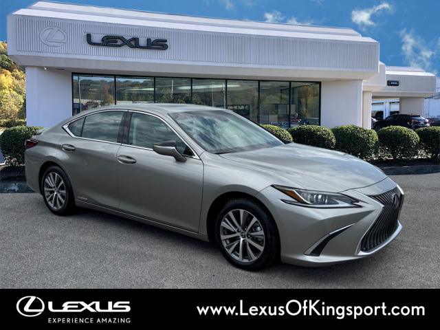 2021 Lexus ES 300h Base
