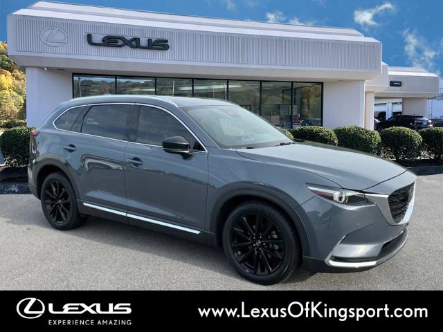 2022 Mazda CX-9