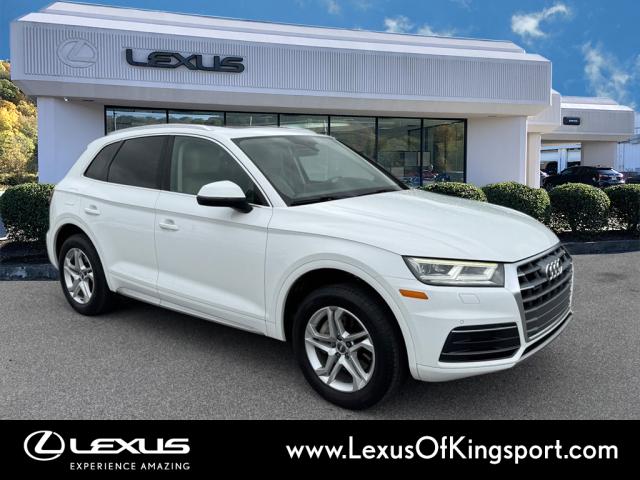 2018 Audi Q5 2.0 TFSI TECH PREMIUM PLU