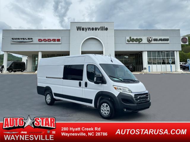 2025 Ram ProMaster