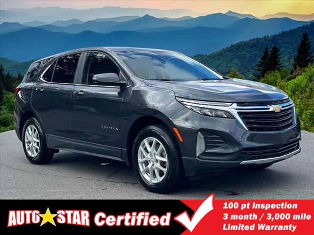 2023 Chevrolet Equinox