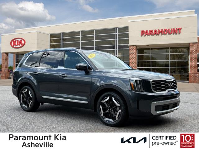 2023 Kia Telluride S - 5XYP6DGC0PG406367 - Paramount Kia of Asheville