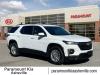 2022 Chevrolet Traverse