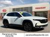 2023 Mazda CX-50 2.5 Turbo