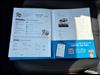 2023 Mazda CX-50 2.5 Turbo