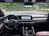 2024 Kia Telluride SX Prestige