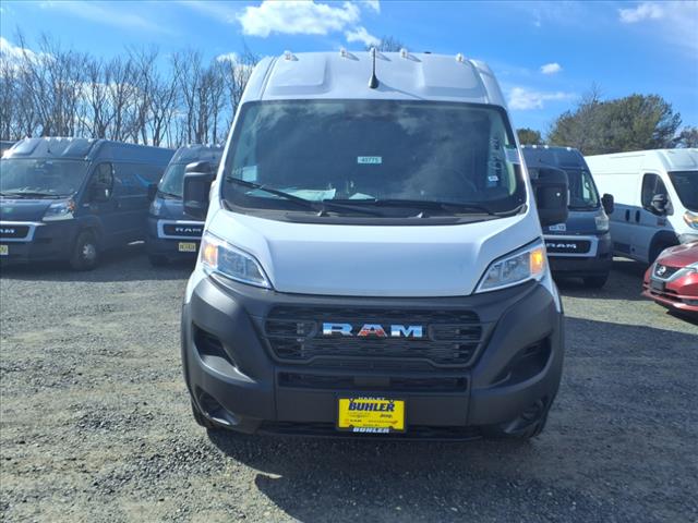 2025 RAM ProMaster Base