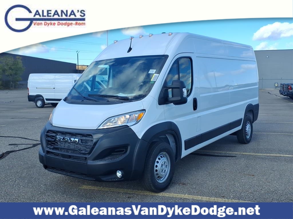 2026 Ram ProMaster Tradesman 2500