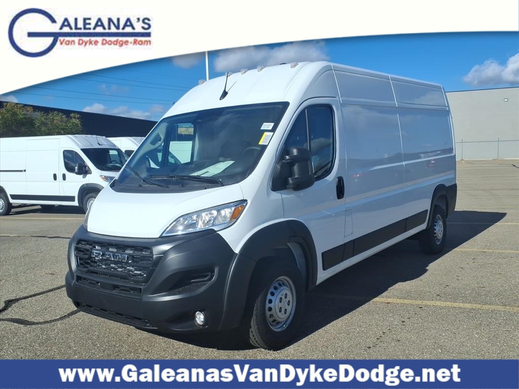 2026 Ram ProMaster Tradesman 2500