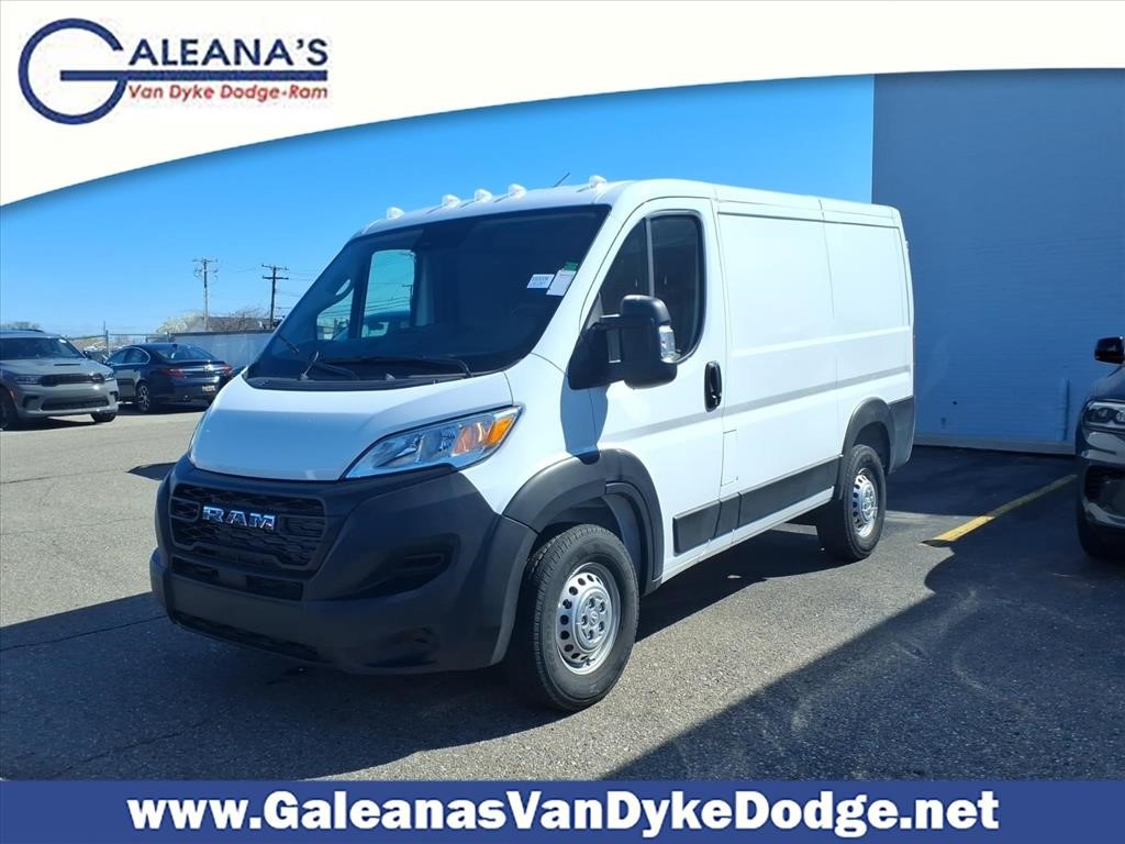 2025 RAM ProMaster