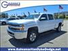 2017 Chevrolet Silverado 2500HD LT