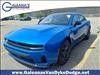 2026 Dodge Charger R/T - thumbnail 1