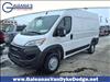 2025 RAM ProMaster Tradesman 2500