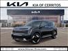 2026 Kia EV9 Light
