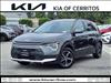 2025 Kia Niro LX
