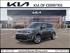2025 Kia Soul S