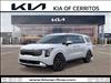 2026 Kia Carnival LX