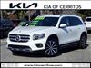 2021 Mercedes-Benz GLB GLB 250