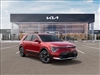 2024 Kia Niro EV Wave