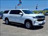 2023 Chevrolet Suburban LS