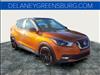 2019 Nissan Kicks