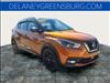 2020 Nissan Kicks