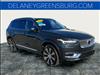 2021 Volvo XC90 Recharge